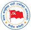 नेपाल कम्युनिष्ट पार्टी (एकीकृत समाजवादी)