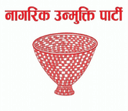 election image