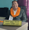 रेशम लाल चौधरी