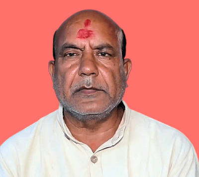 दिनेश कुमार यादव