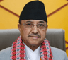 पूर्ण बहादुर खड्का