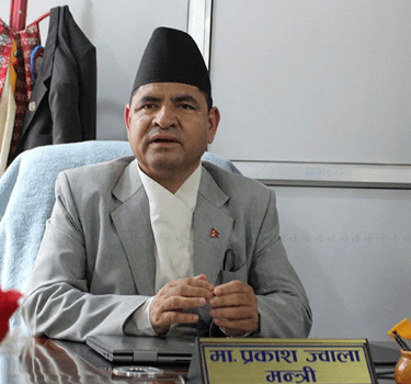 प्रकाश ज्वाला