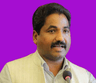 प्रभु साह