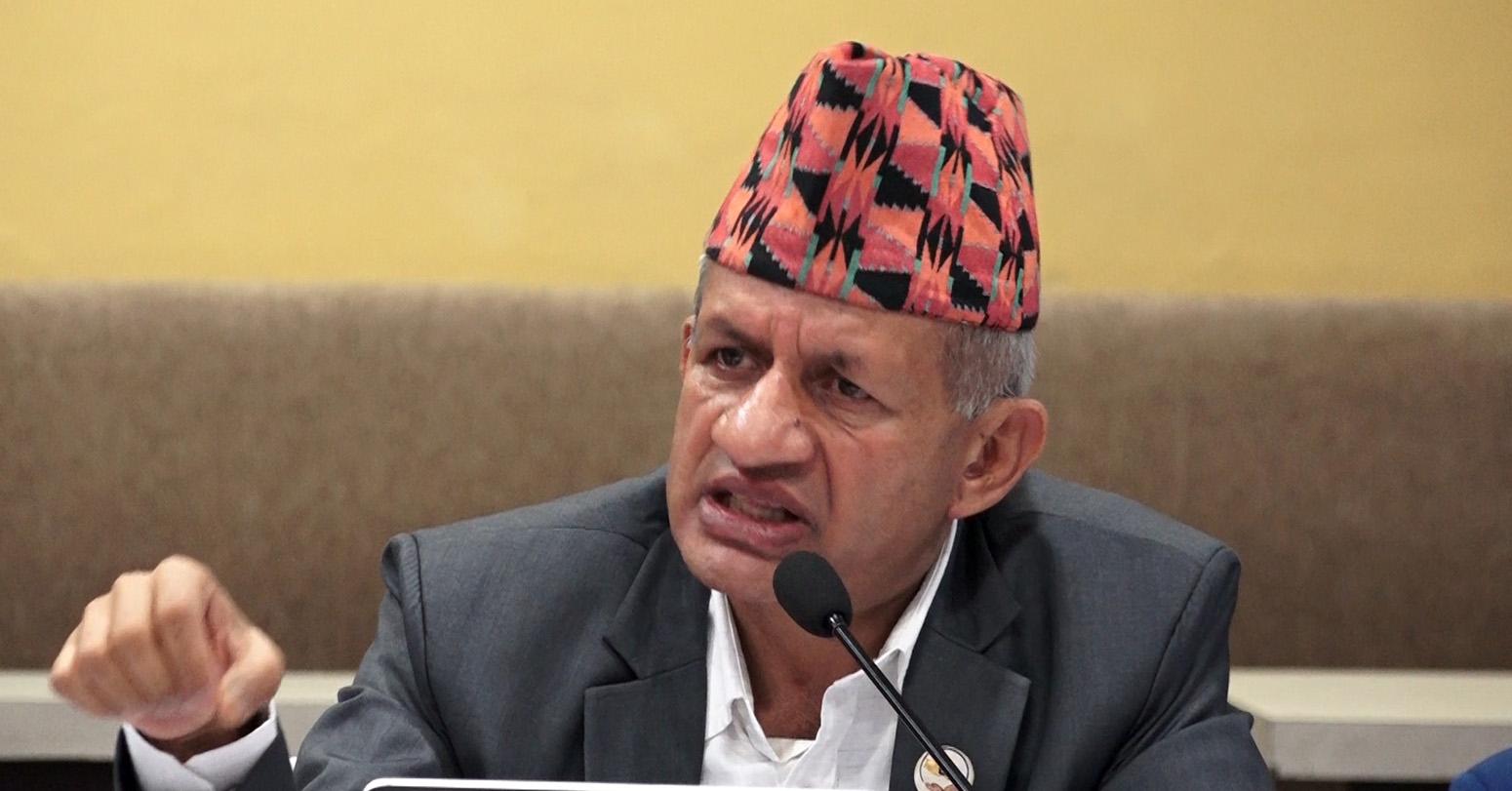 sajilo patrika