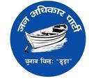 election image