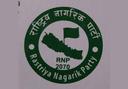 election image