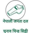 election image