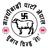 गान्धीवादी पार्टी नेपाल