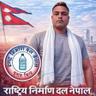 अफरोज आलम