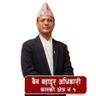 वैन बहादुर क्षेत्री (अधिकारी)