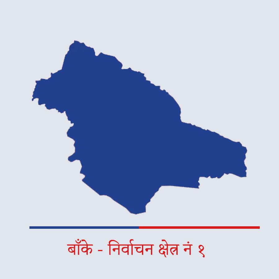 बाँके - १ नक्सा
