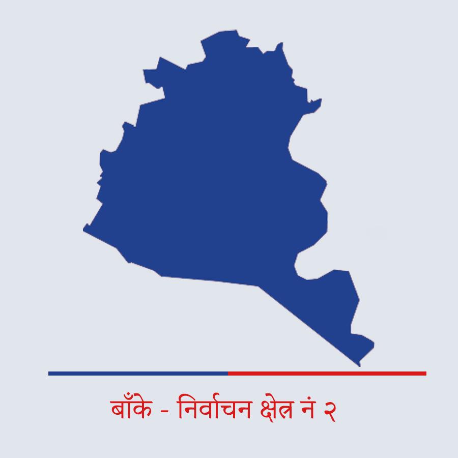 बाँके - २ नक्सा