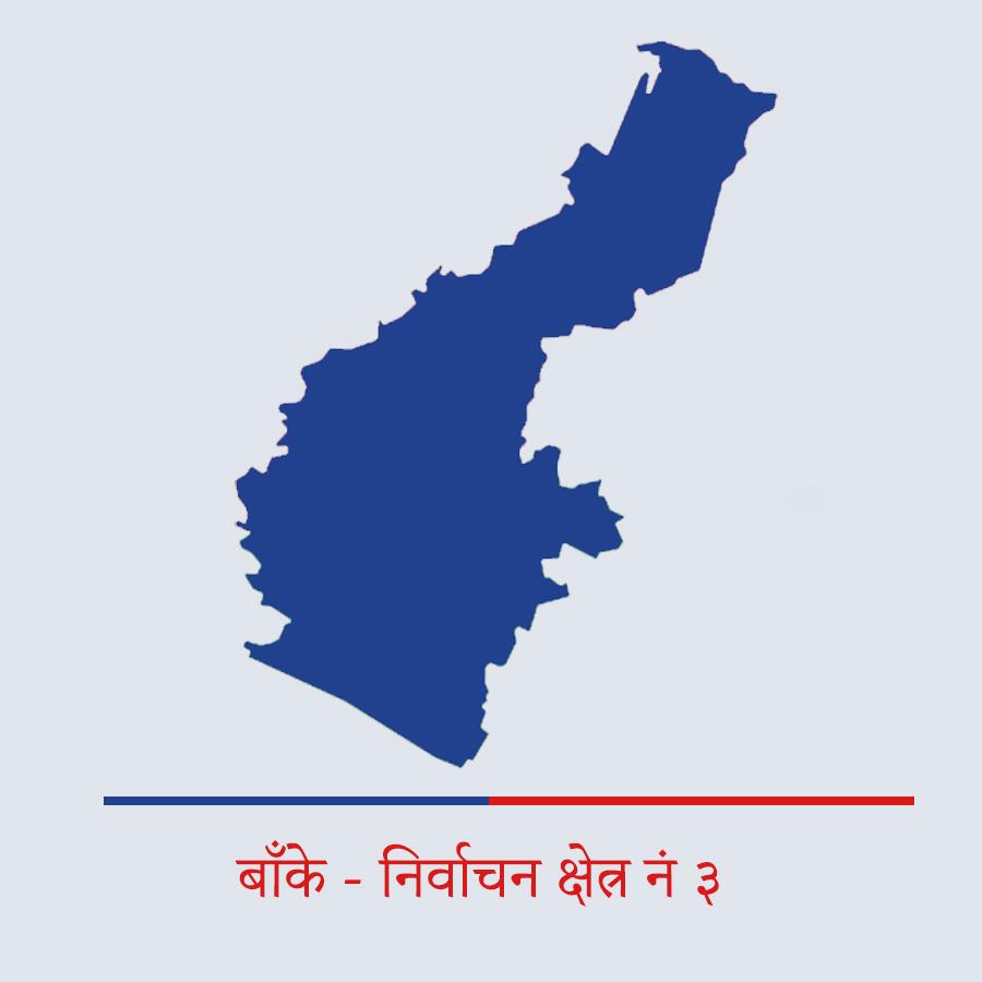 बाँके - ३ नक्सा