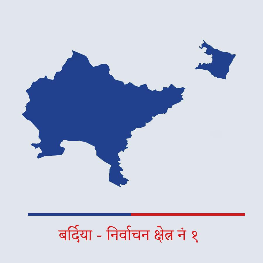 बर्दिया - १ नक्सा