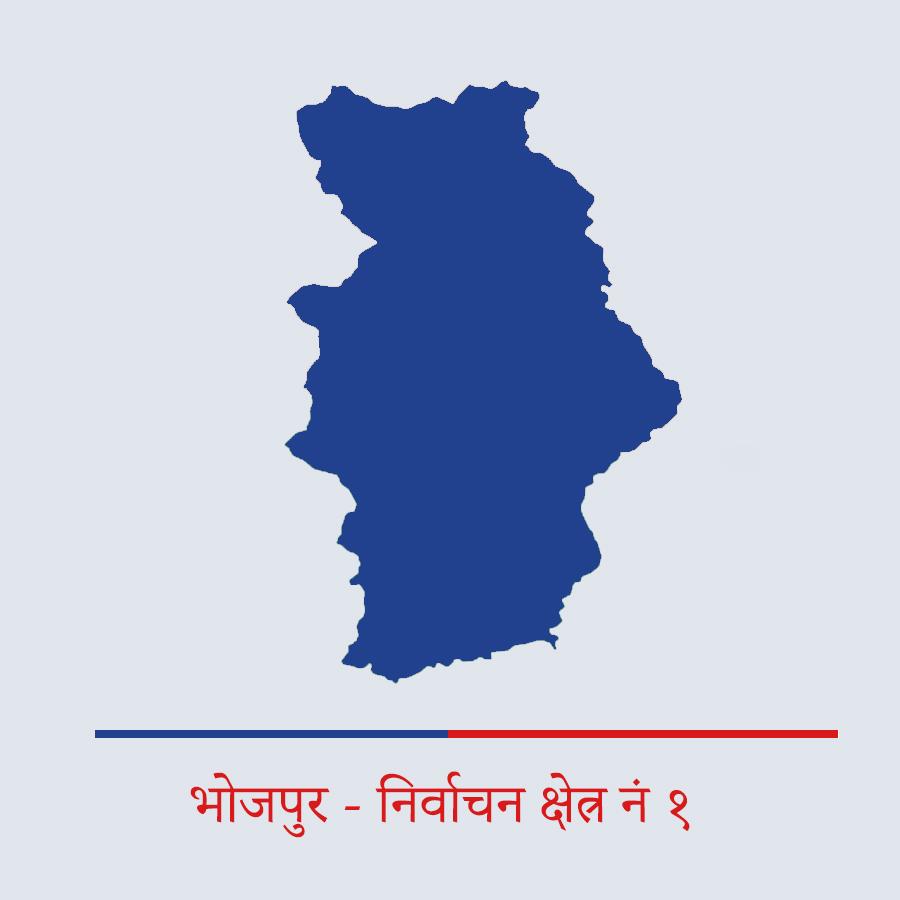 भोजपुर - १ नक्सा