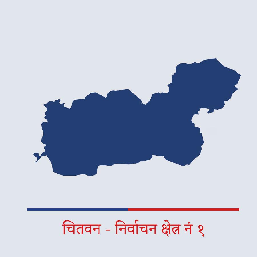 चितवन - १ नक्सा