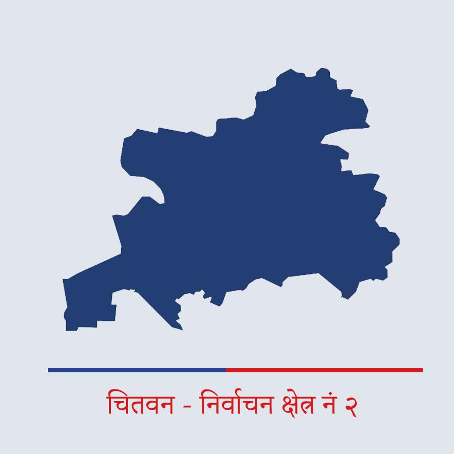 चितवन - २ नक्सा