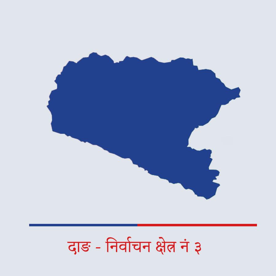 दाङ - ३ नक्सा