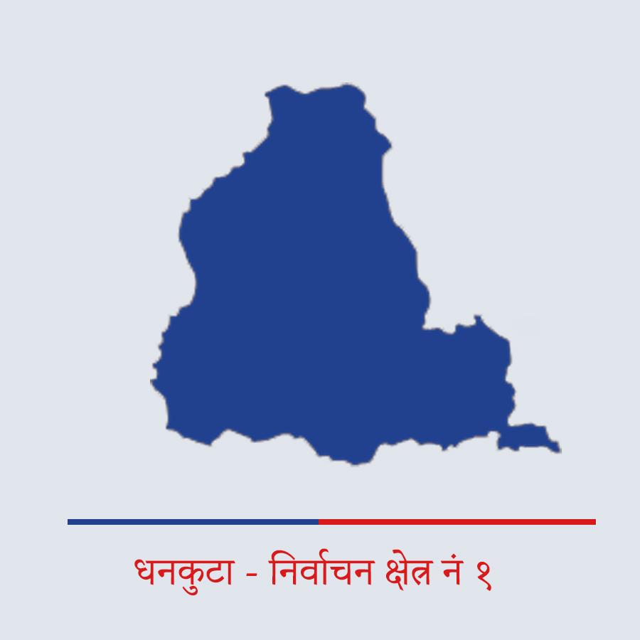 धनकुटा - १ नक्सा