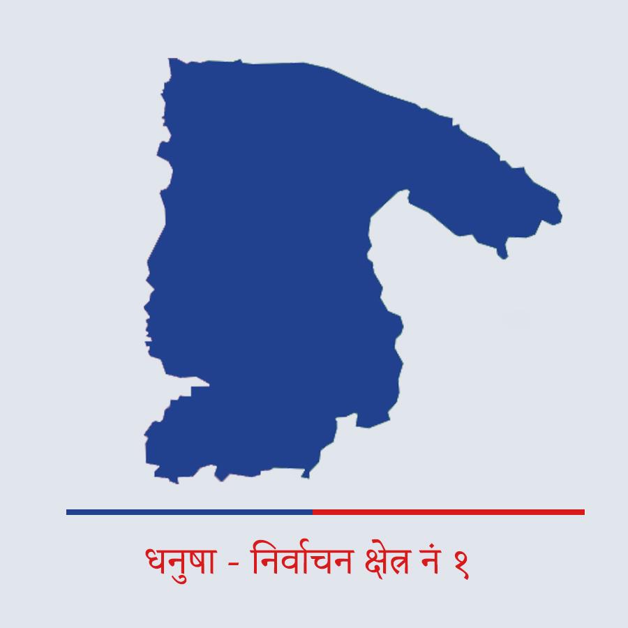 धनुषा - १ नक्सा