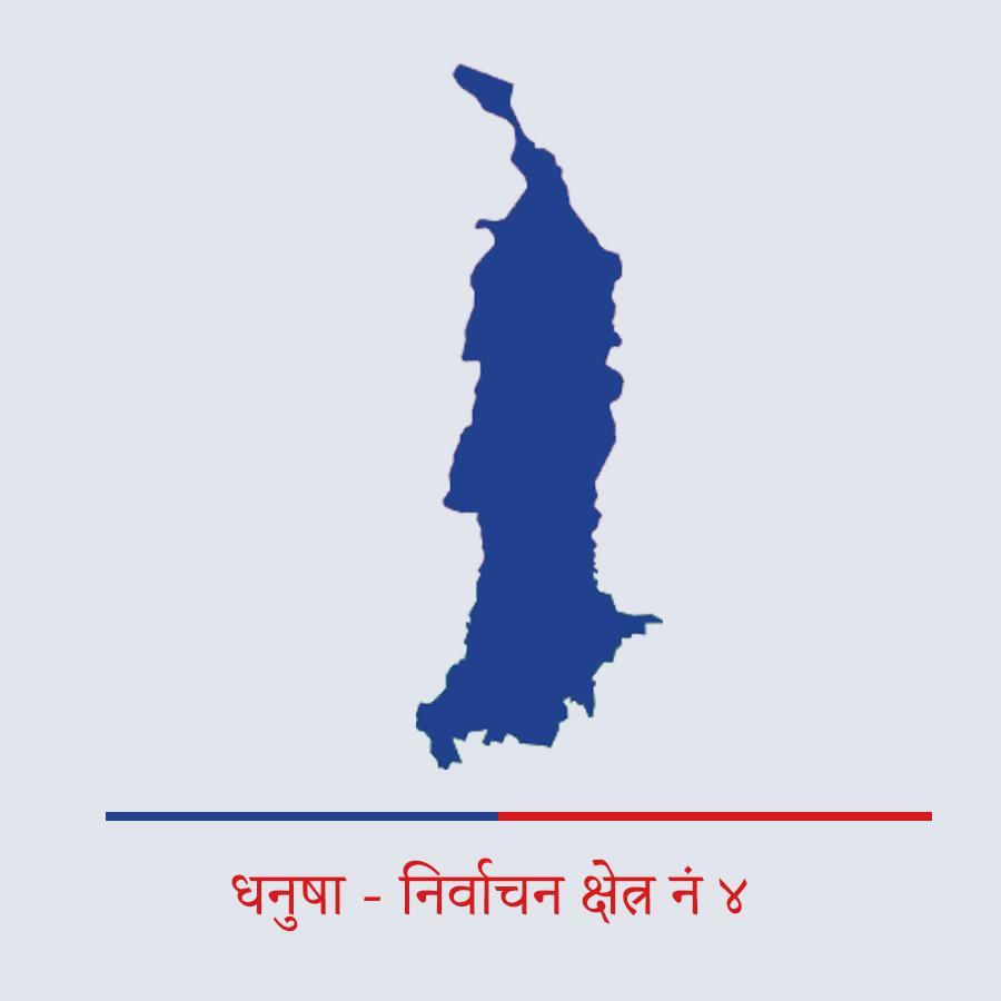धनुषा - ४ नक्सा