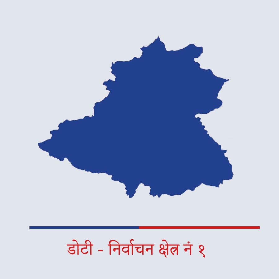 डोटी - १ नक्सा