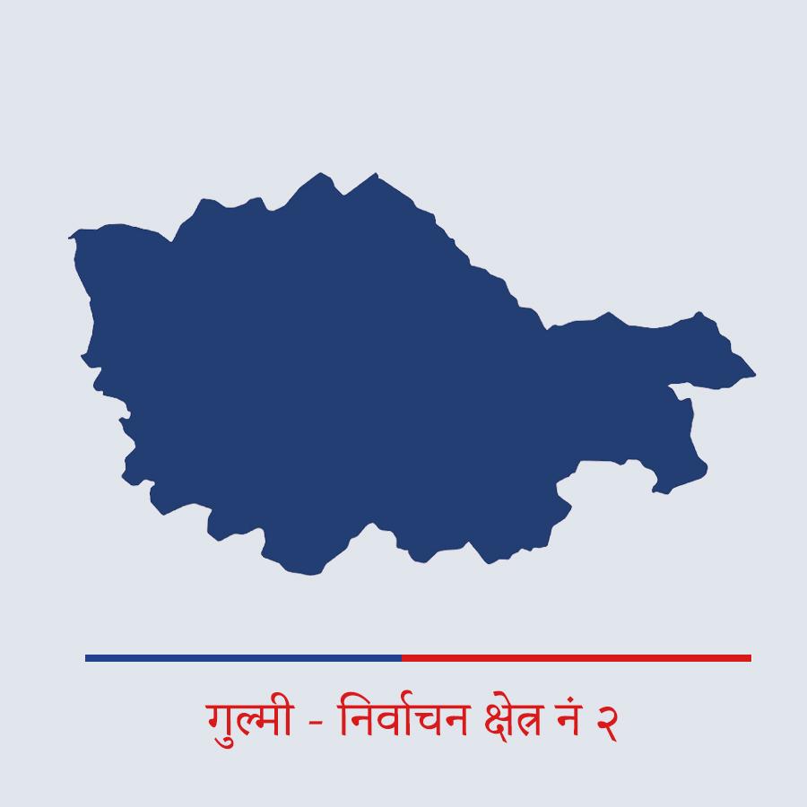 गुल्मी - २ नक्सा