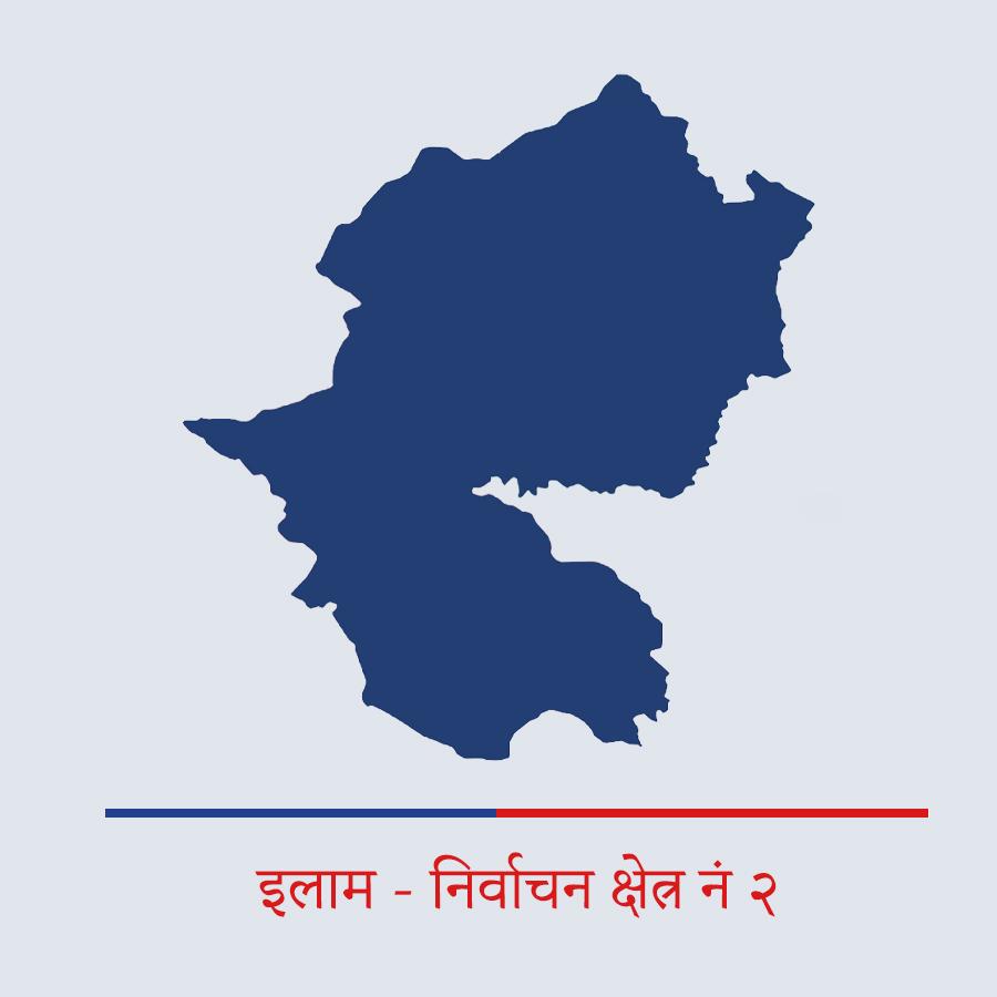 इलाम - २ नक्सा