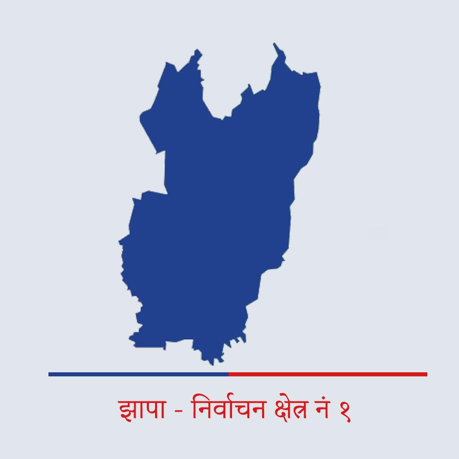 झापा - १ नक्सा