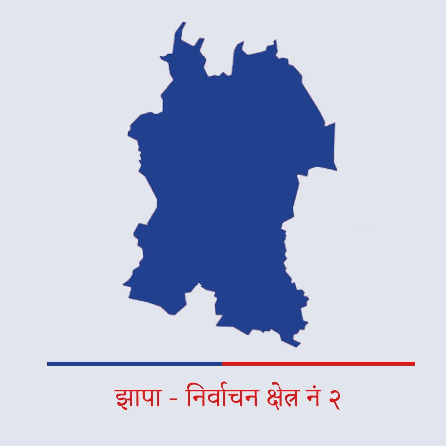 झापा - २ नक्सा