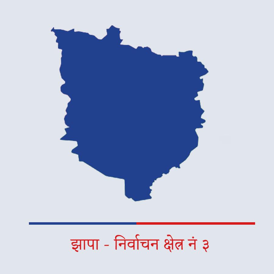 झापा - ३ नक्सा