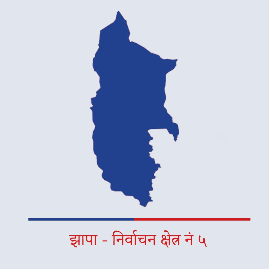 झापा - ५ नक्सा