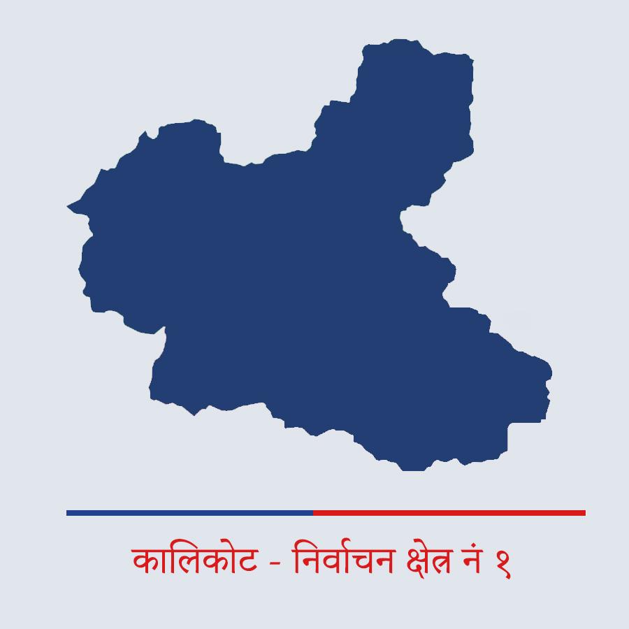 कालिकोट - १ नक्सा