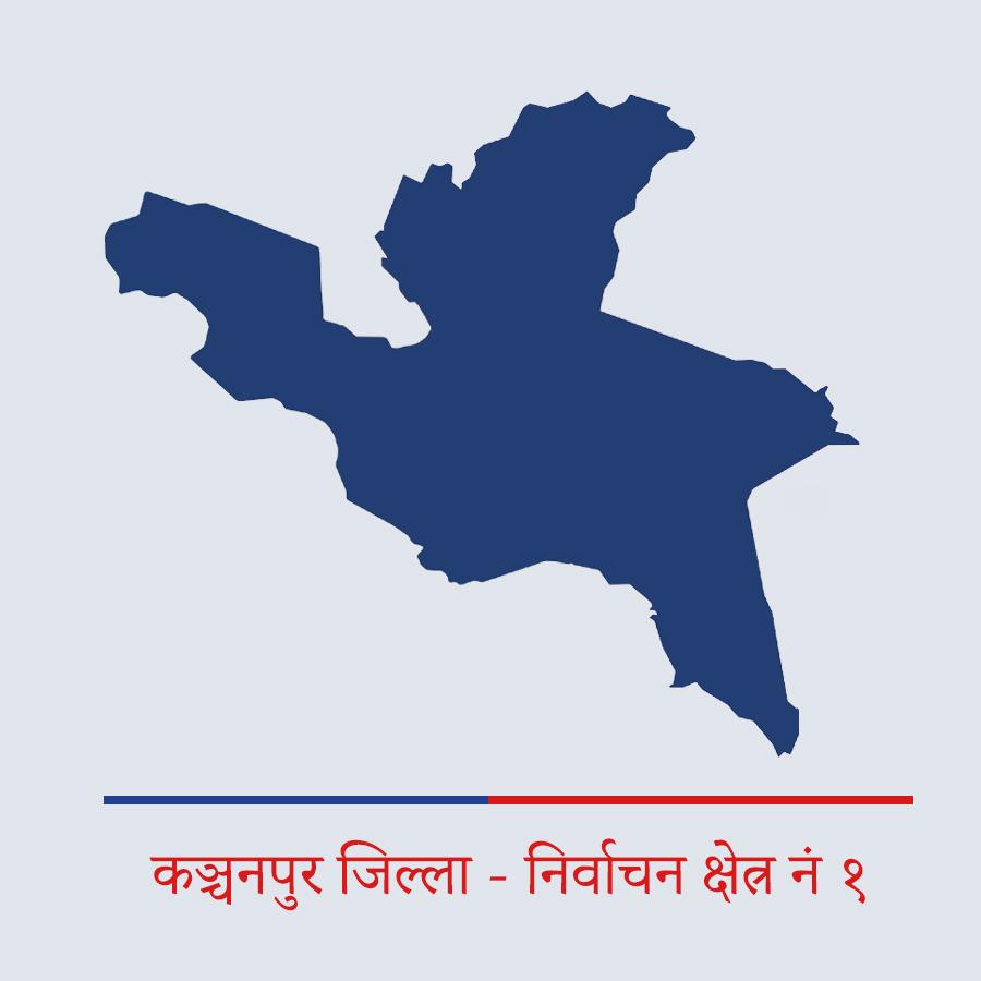 कञ्चनपुर जिल्ला - १ नक्सा