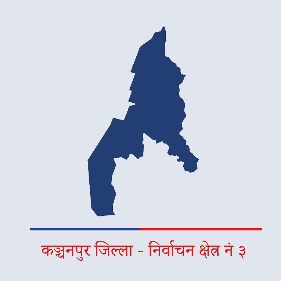 कञ्चनपुर जिल्ला - ३ नक्सा