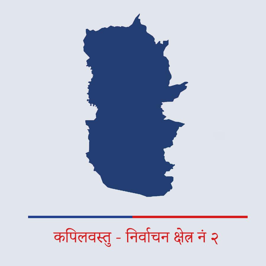 कपिलवस्तु - २ नक्सा