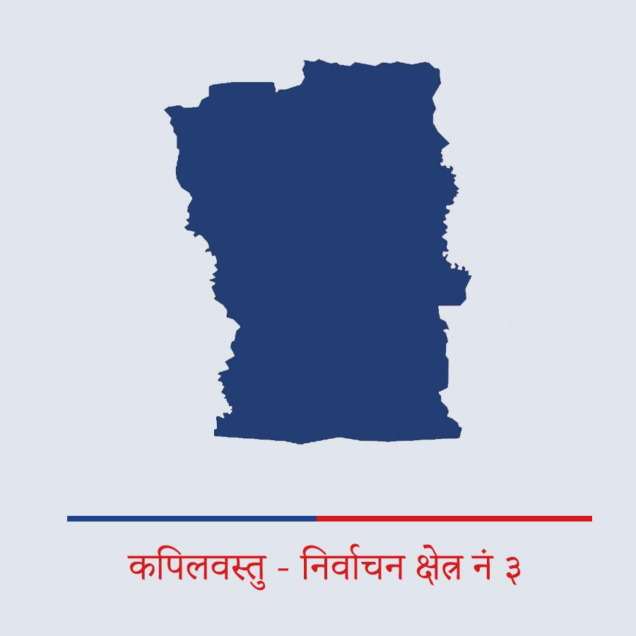 कपिलवस्तु - ३ नक्सा