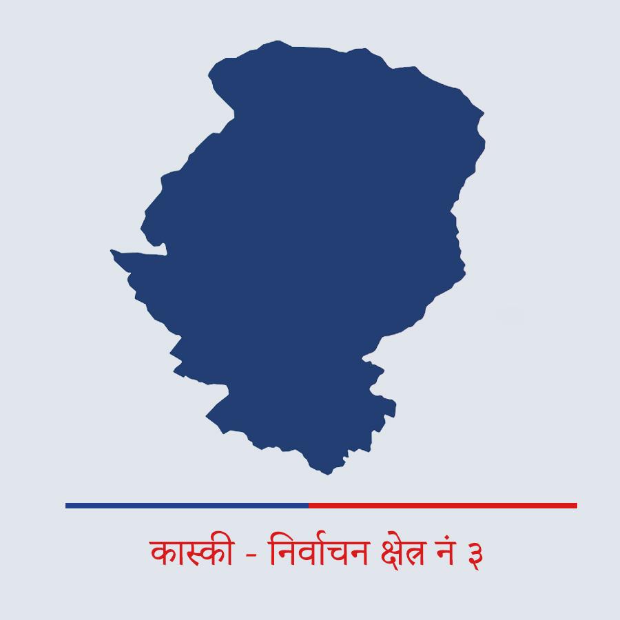 कास्की - ३ नक्सा
