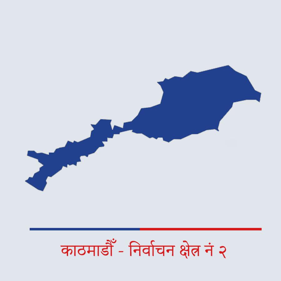 काठमाडौँ - २ नक्सा