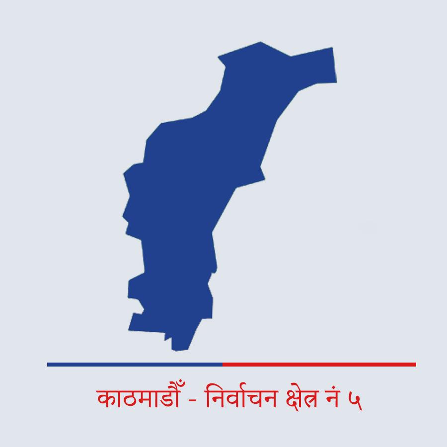 काठमाडौँ - ५ नक्सा