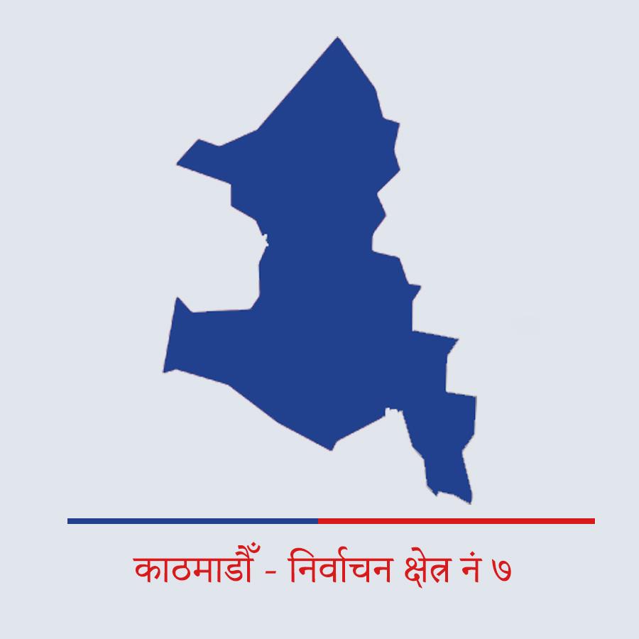 काठमाडौँ - ७ नक्सा