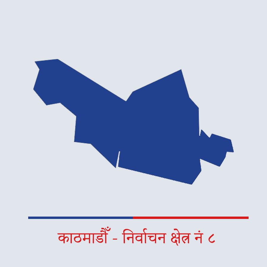 काठमाडौँ - ८ नक्सा
