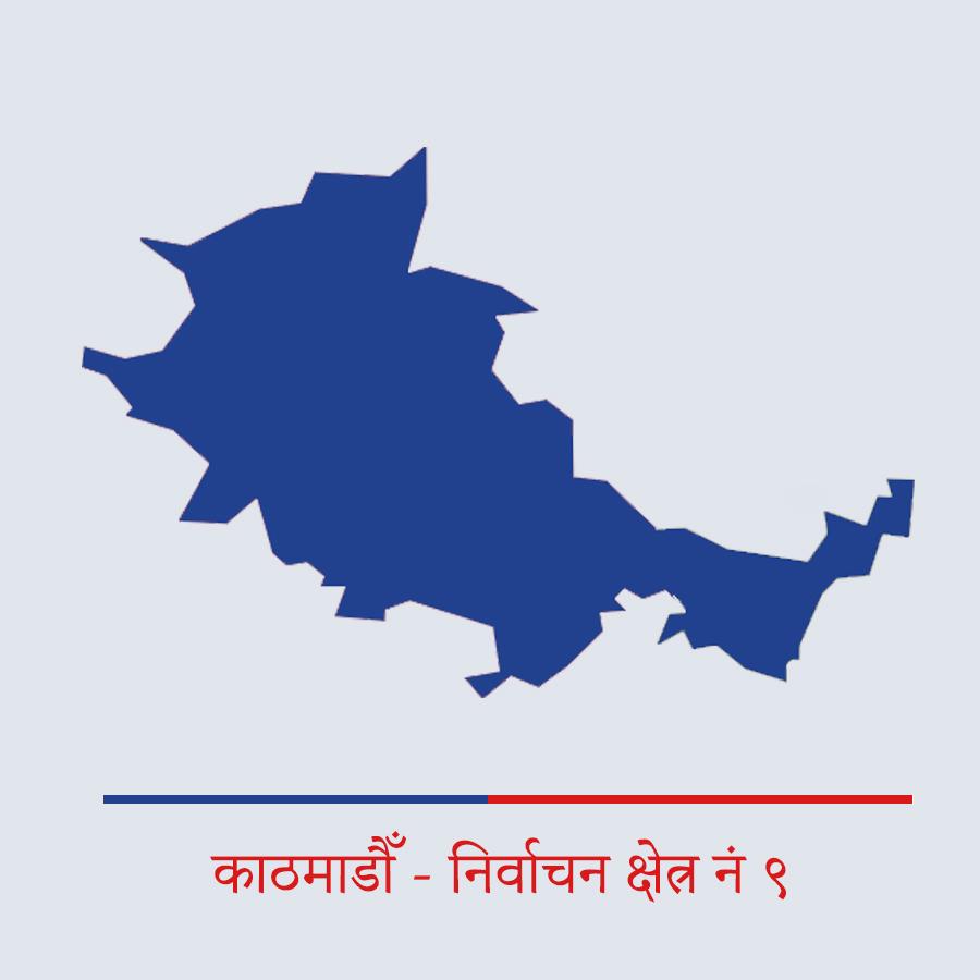 काठमाडौँ - ९ नक्सा