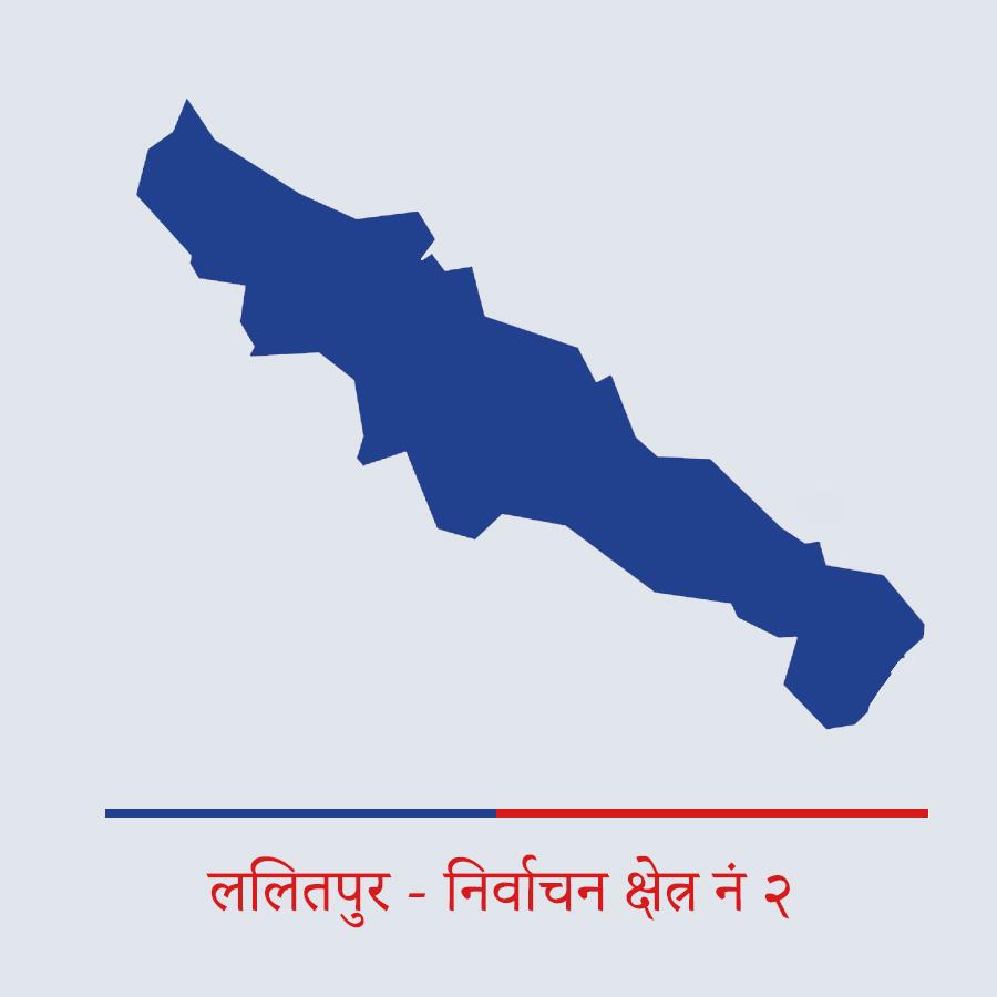 ललितपुर - २ नक्सा