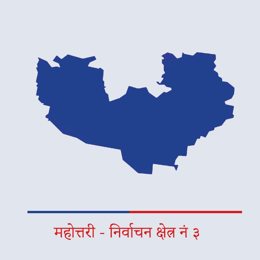 महोत्तरी - ३ नक्सा