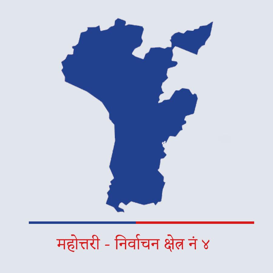 महोत्तरी - ४ नक्सा