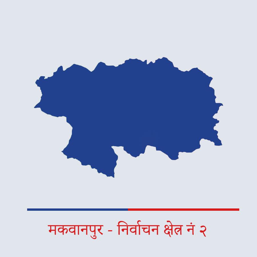 मकवानपुर - २ नक्सा