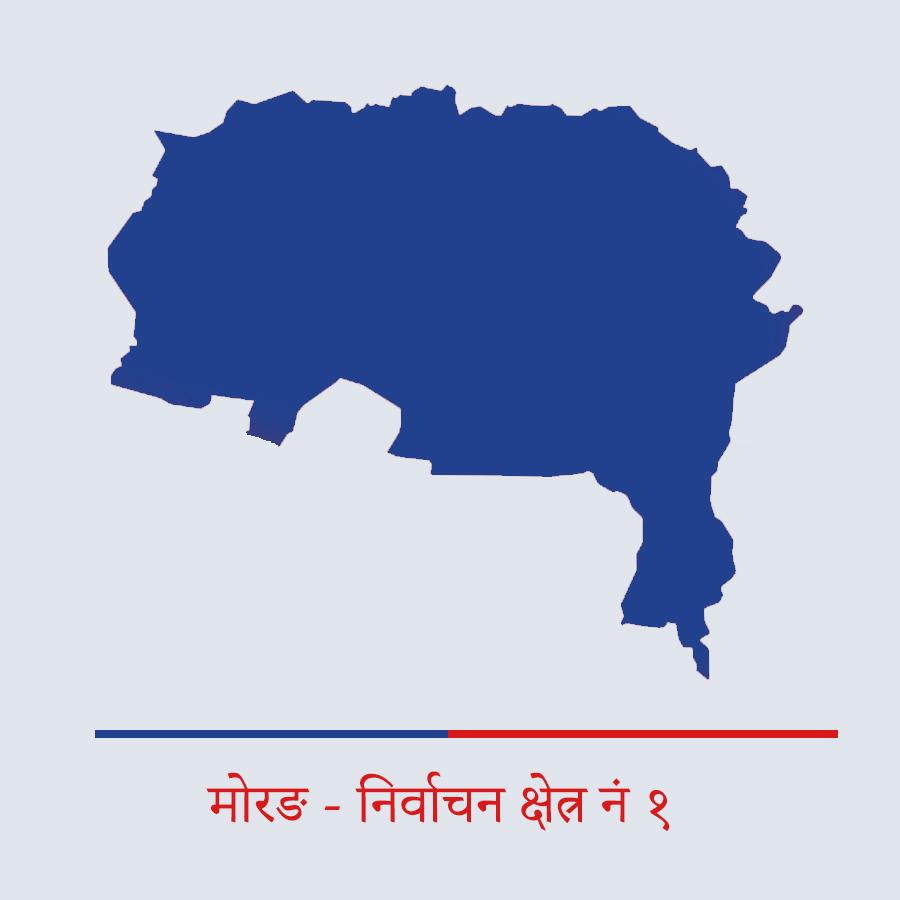 मोरङ - १ नक्सा