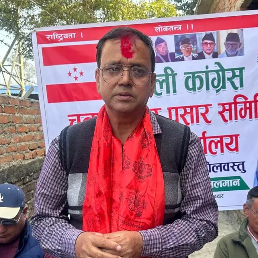 अतहर कमाल मुसलमान