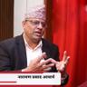 नारायण प्रसाद आचार्य
